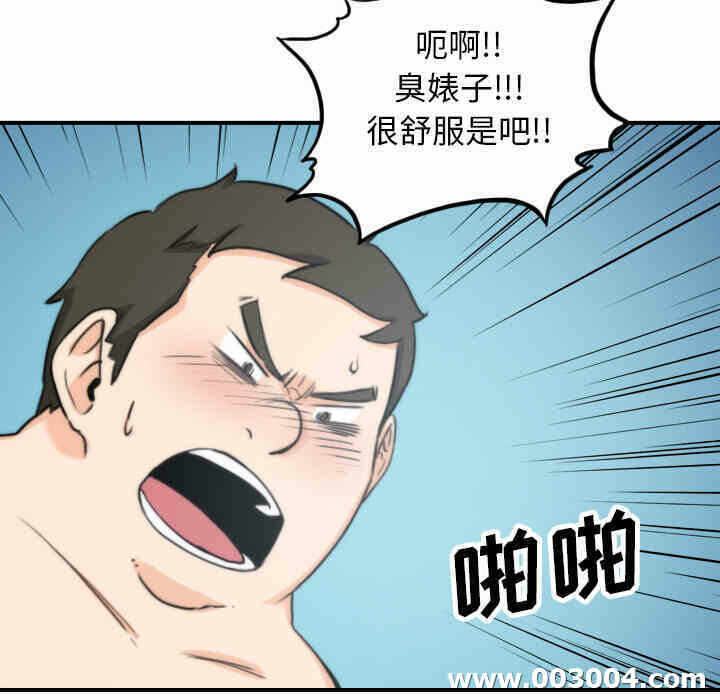 第51张