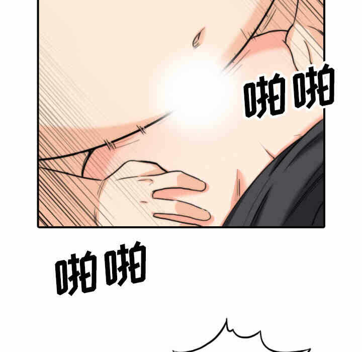 第50张
