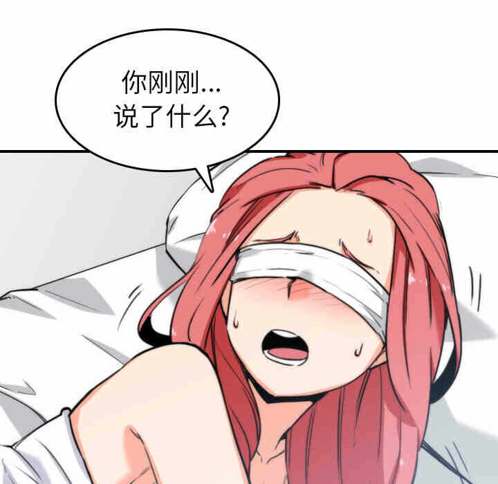 第62张