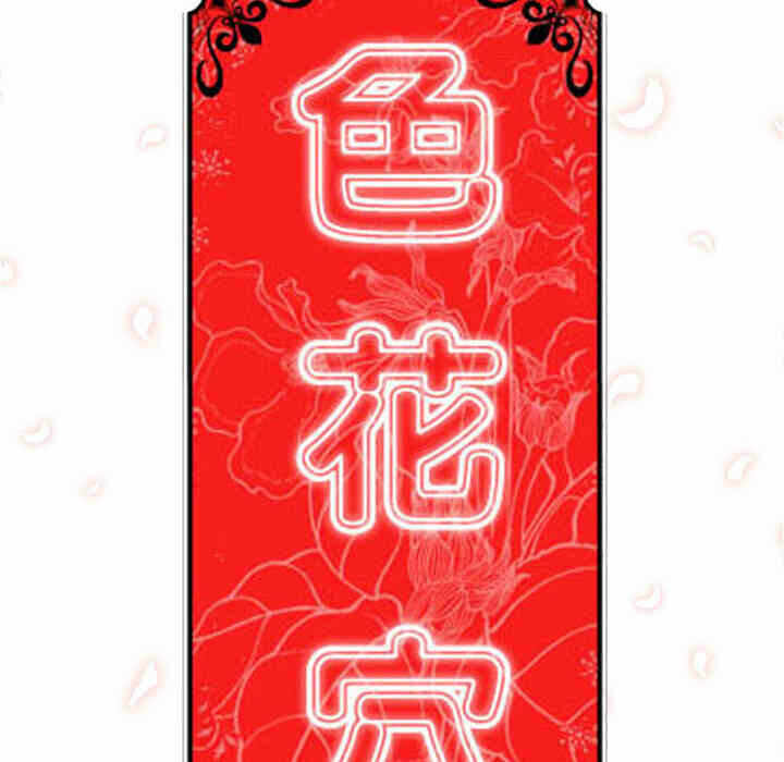 第67张