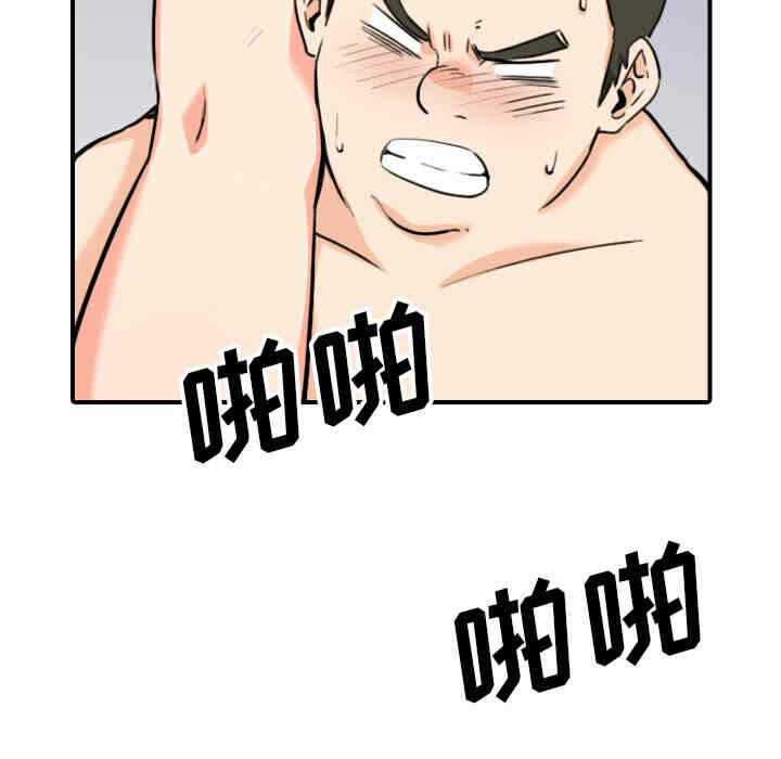 第25张