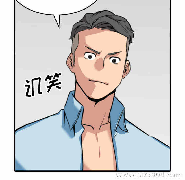 第29张