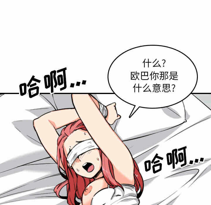第30张