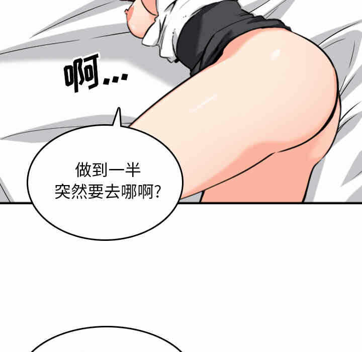 第31张