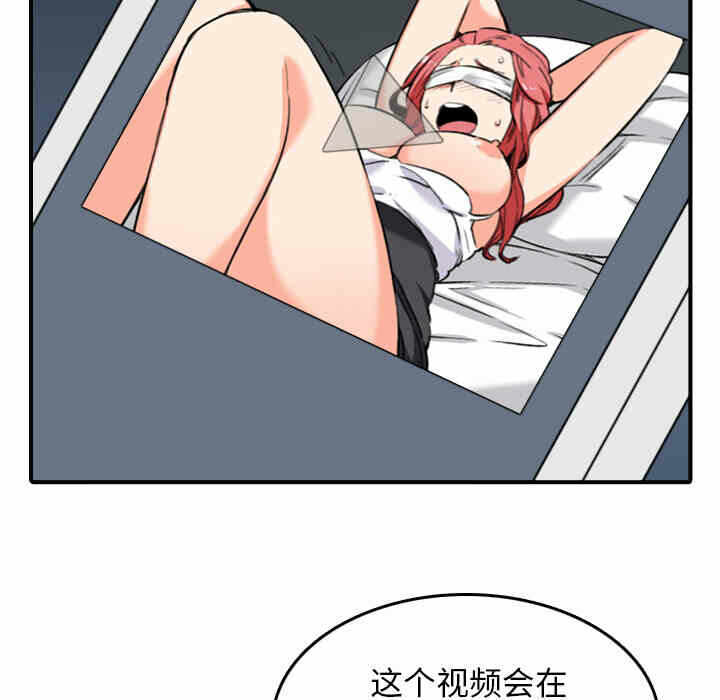 第40张
