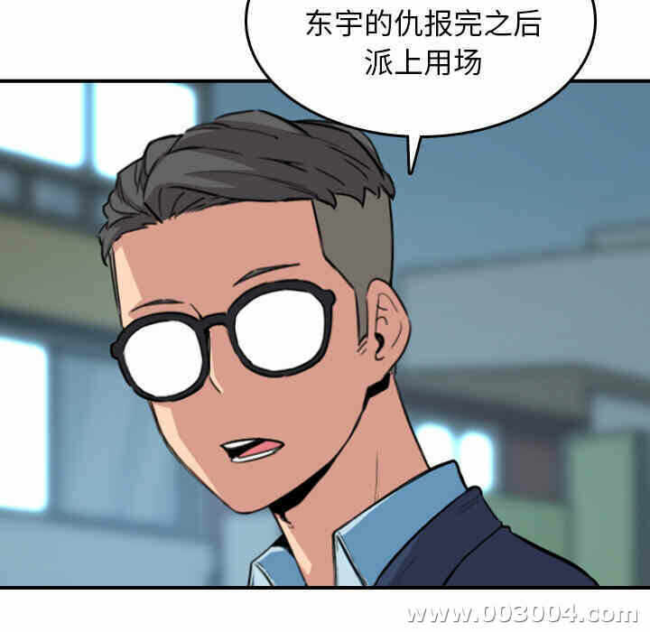 第41张