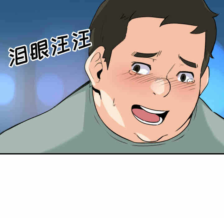 第44张