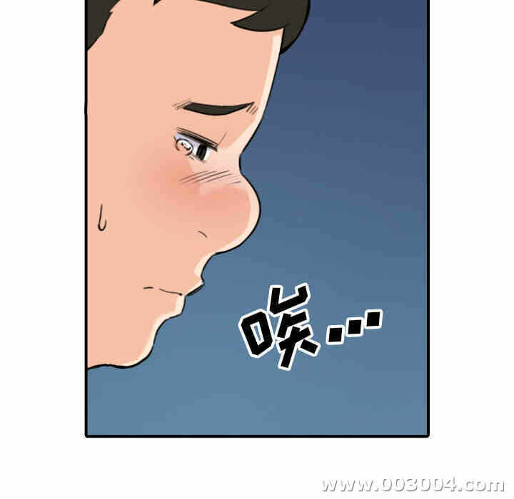 第47张