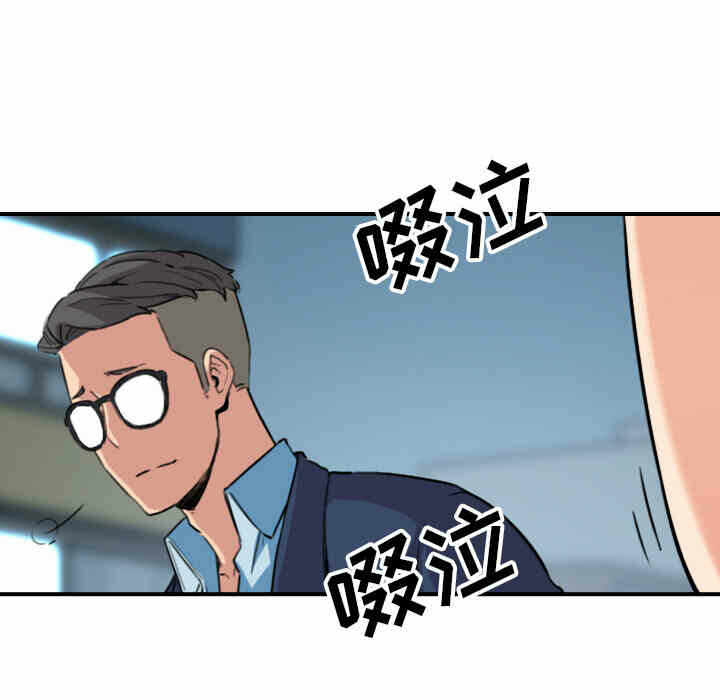 第49张