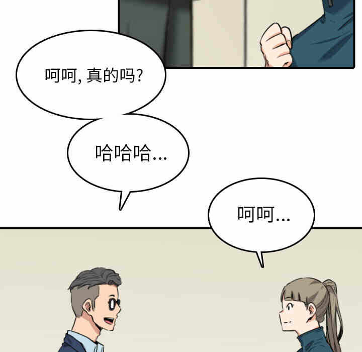 第57张