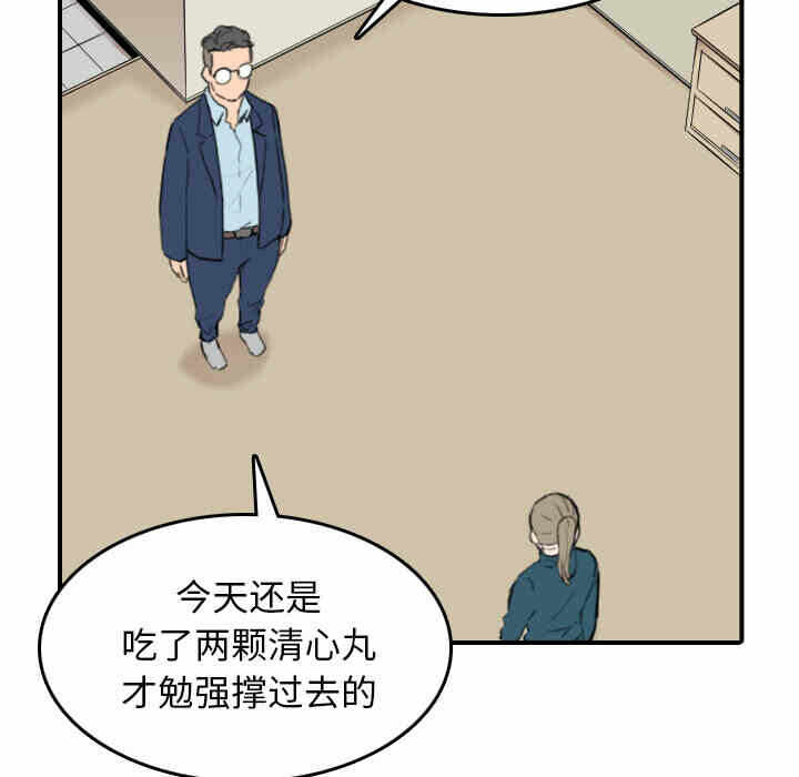 第63张
