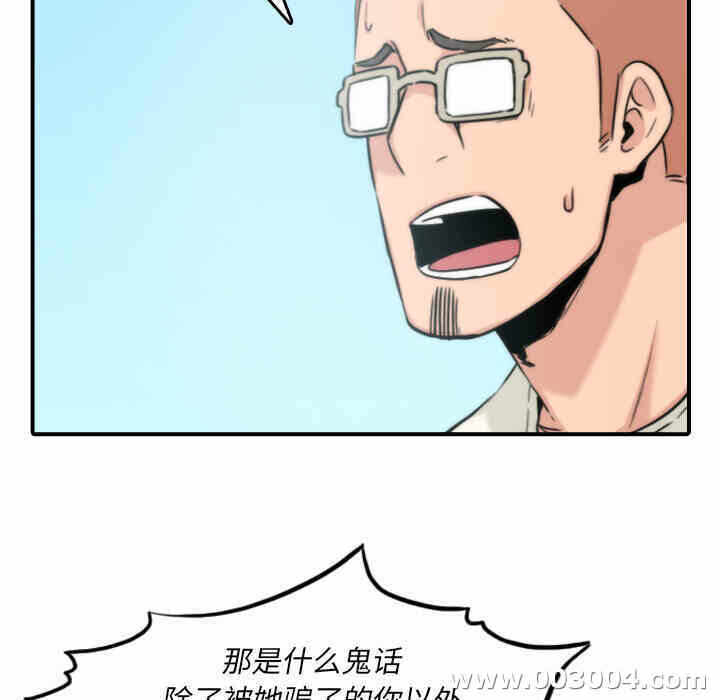 第41张