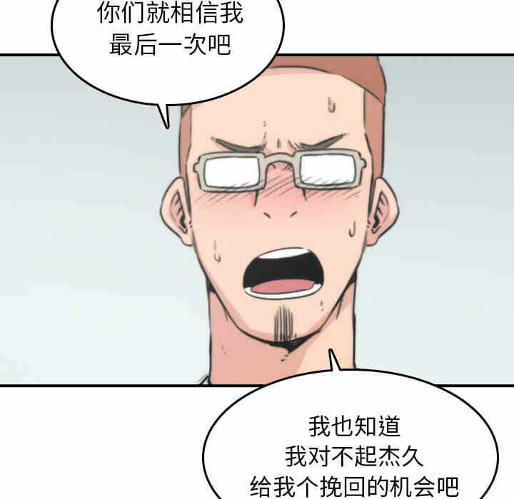 第52张