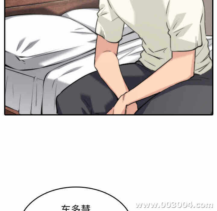 第65张