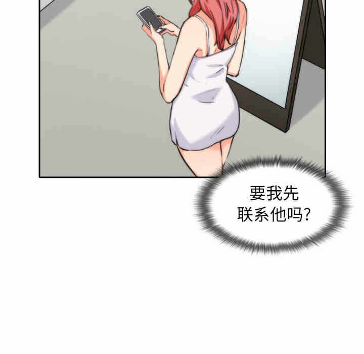 第40张