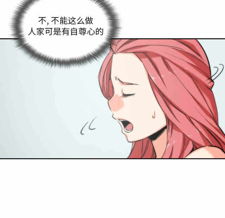 第43张
