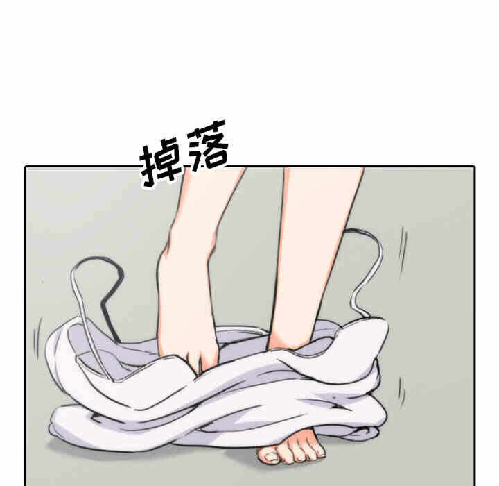 第50张