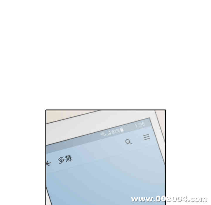 第59张