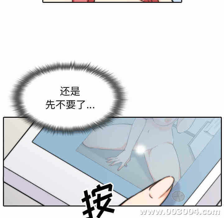 第65张