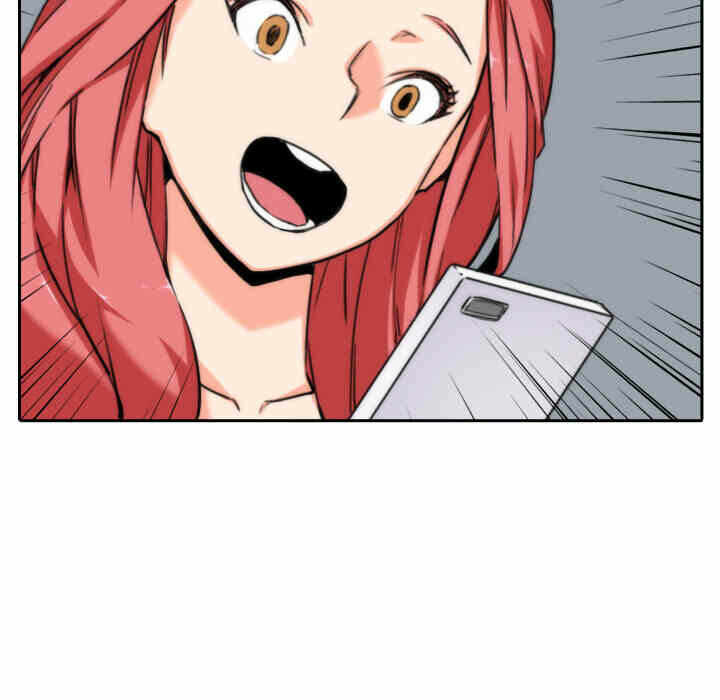 第68张