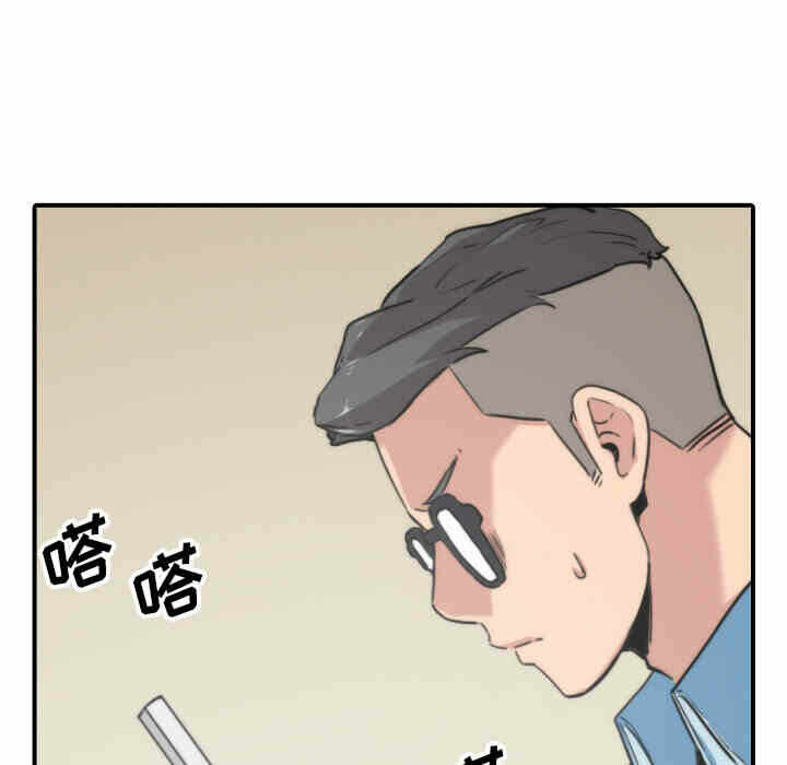 第69张