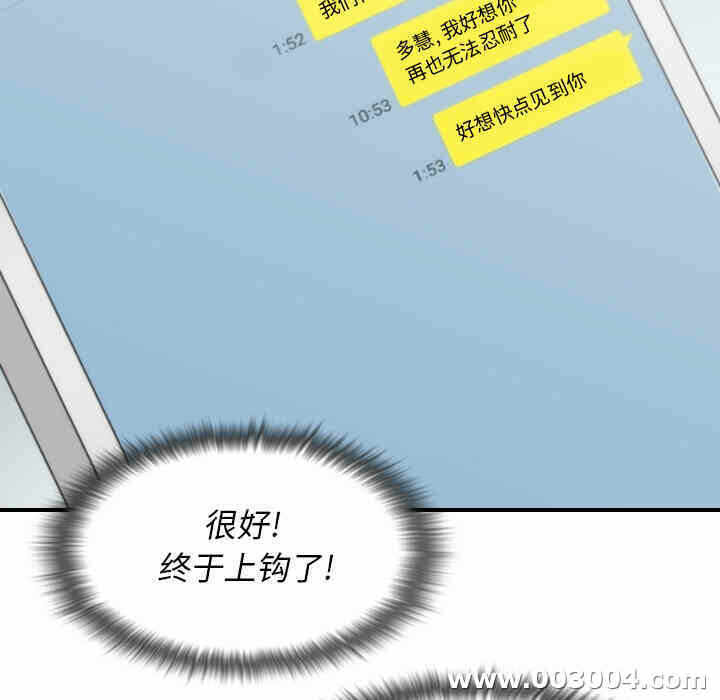 第71张