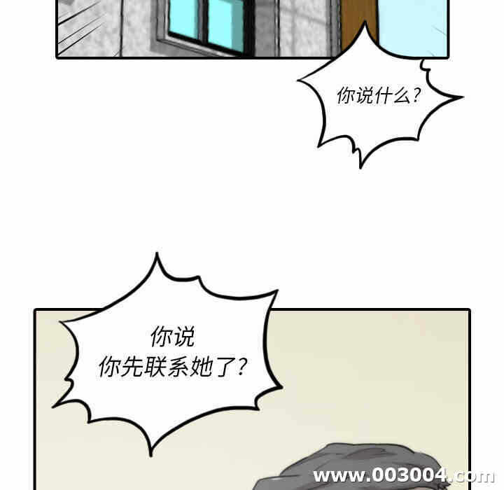 第77张