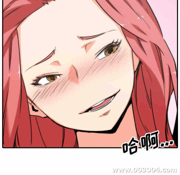 第3张