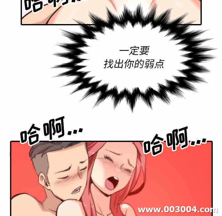 第15张