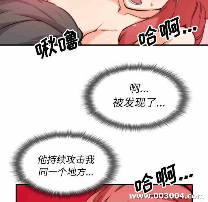 第39张