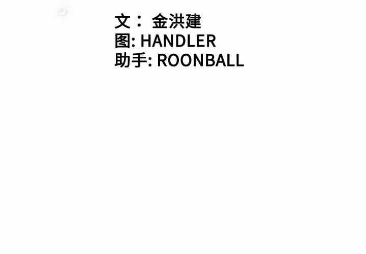 第47张