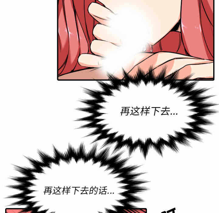 第26张