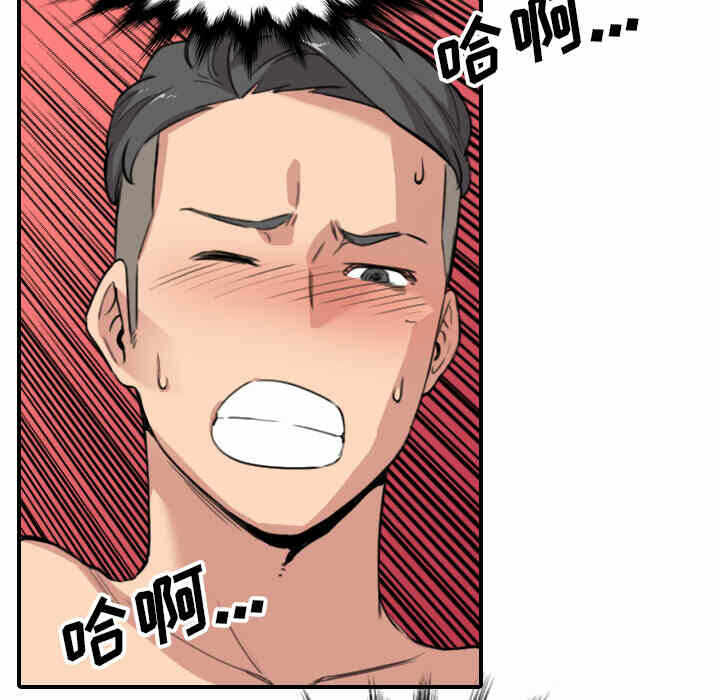 第27张
