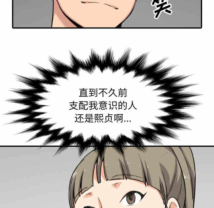 第34张