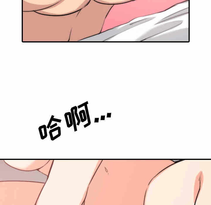 第55张