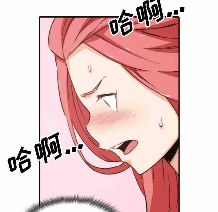 第57张
