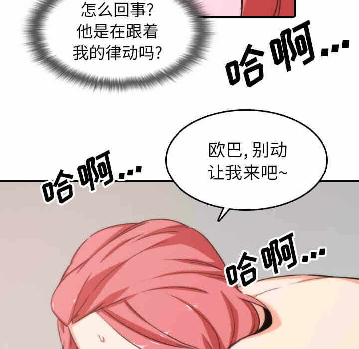 第58张