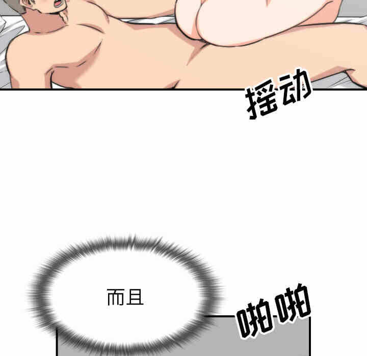 第64张