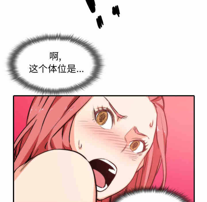 第72张