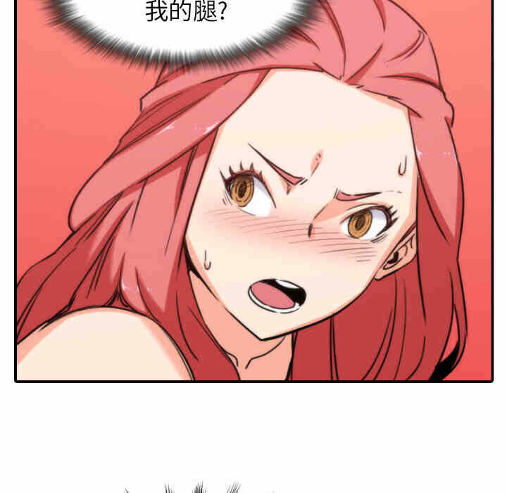 第81张