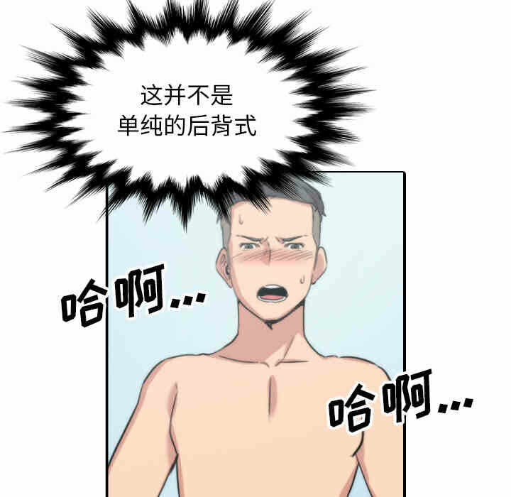 第82张