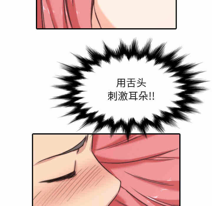 第98张