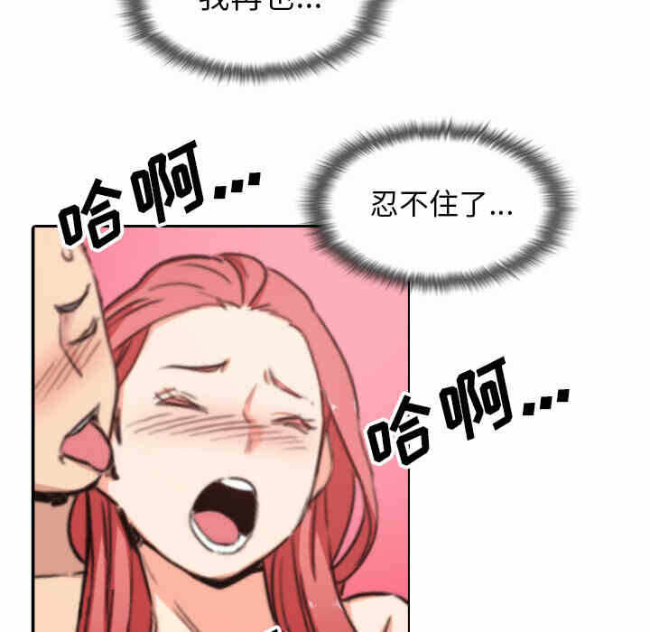 第9张