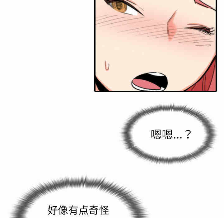 第14张