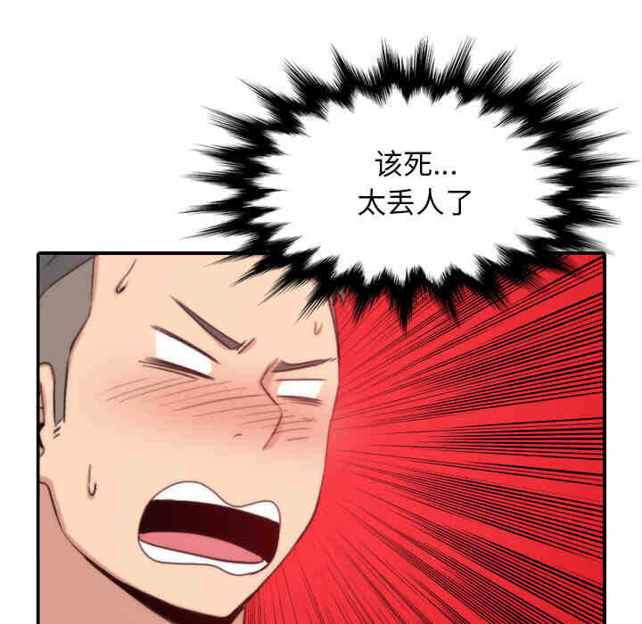 第17张