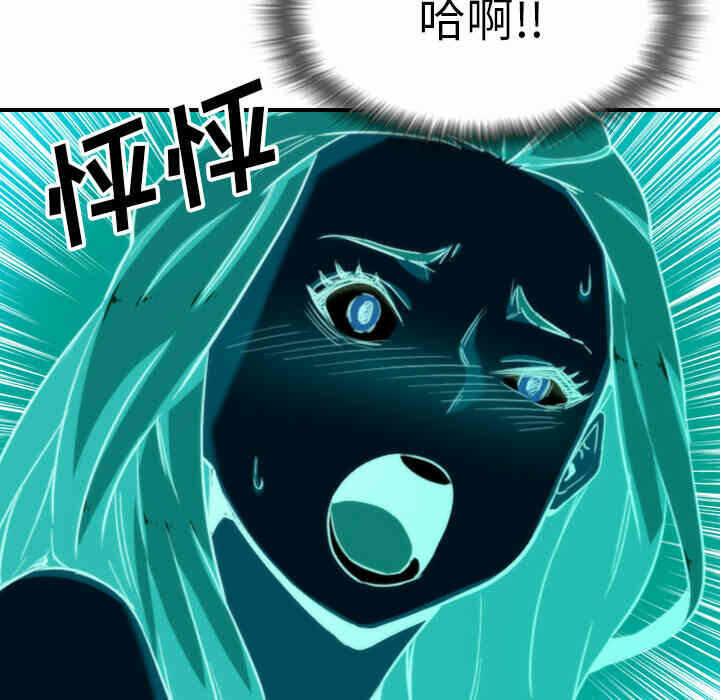 第43张