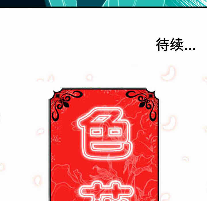 第46张