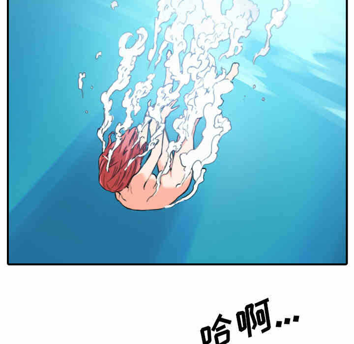 第43张