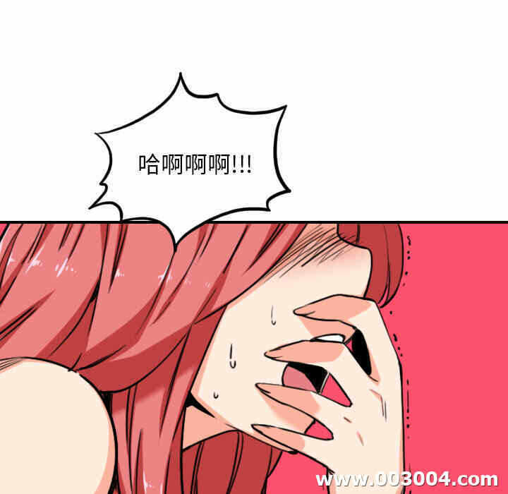 第53张