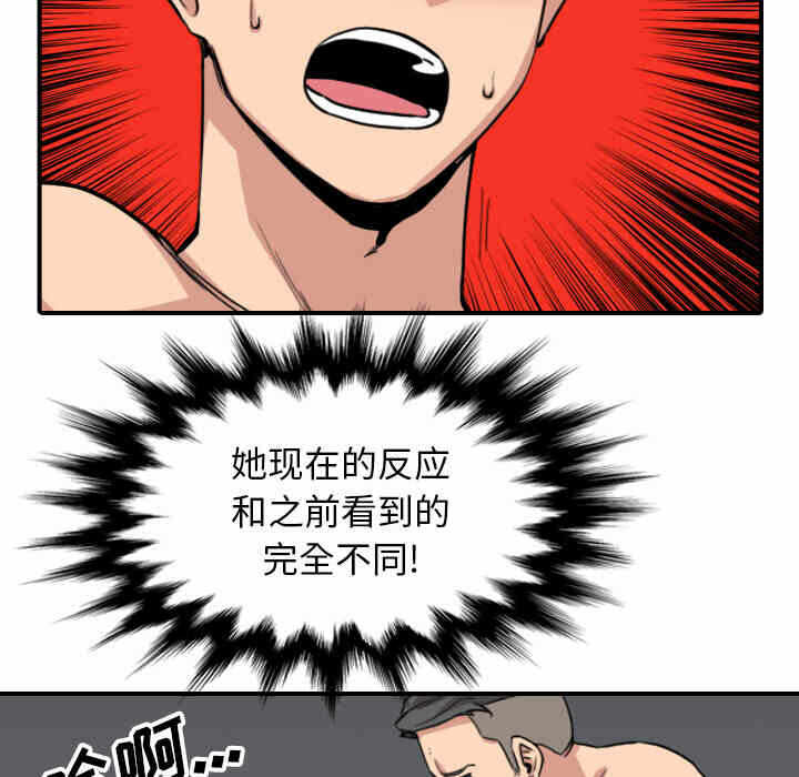 第55张